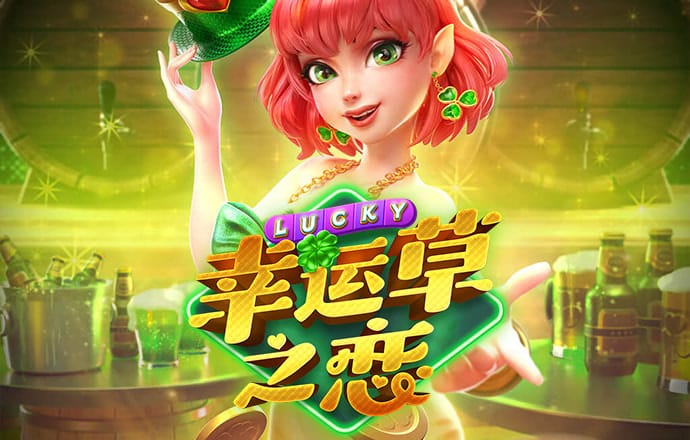 168娱乐app官网版下载